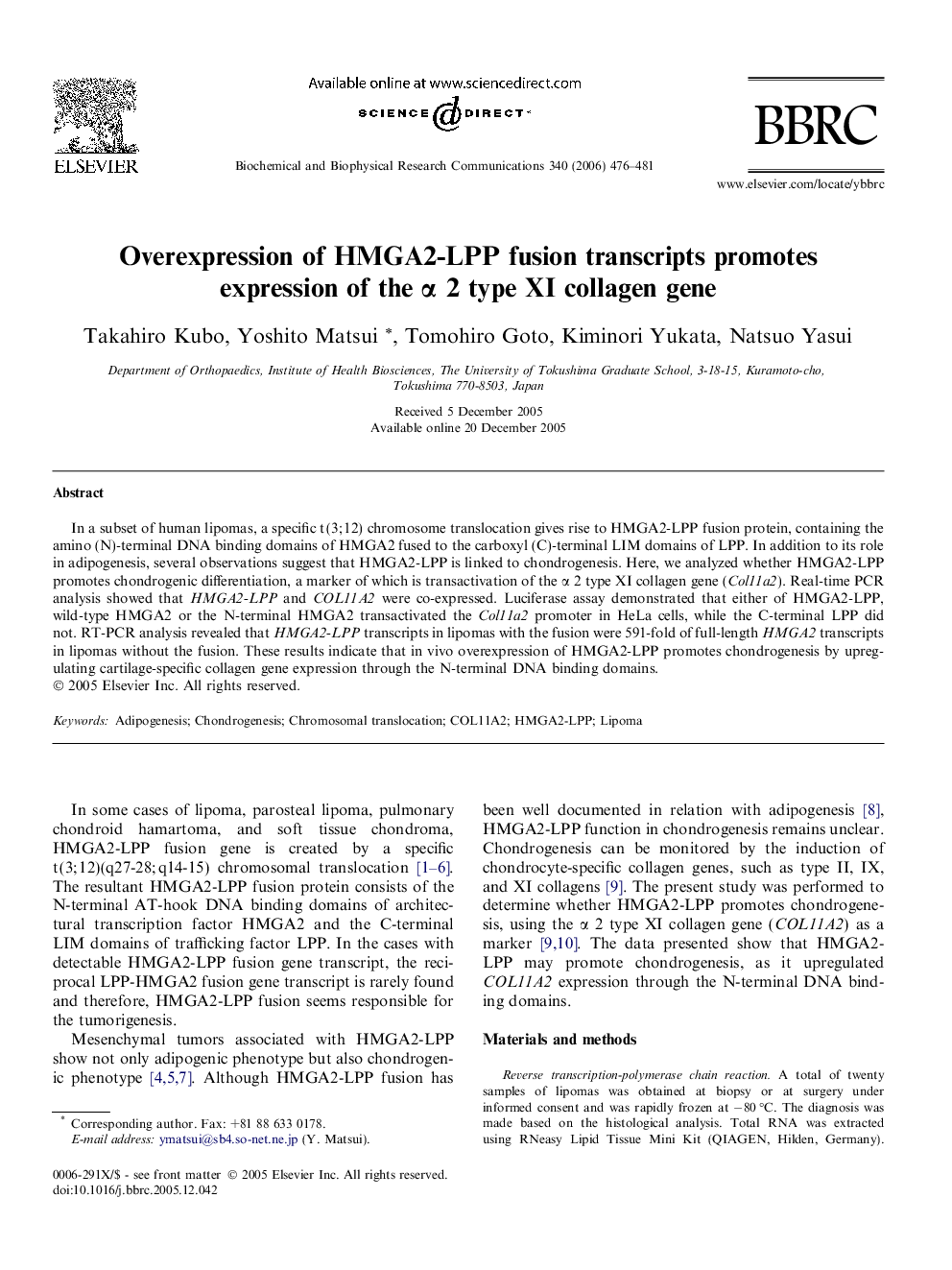 Overexpression of HMGA2-LPP fusion transcripts promotes expression of the α 2 type XI collagen gene