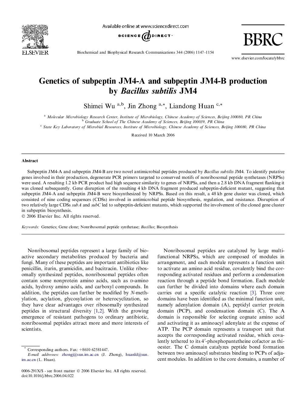 Genetics of subpeptin JM4-A and subpeptin JM4-B production by Bacillus subtilis JM4