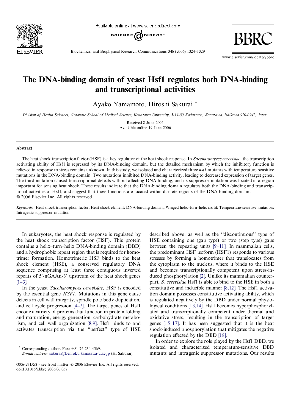 The DNA-binding domain of yeast Hsf1 regulates both DNA-binding and transcriptional activities