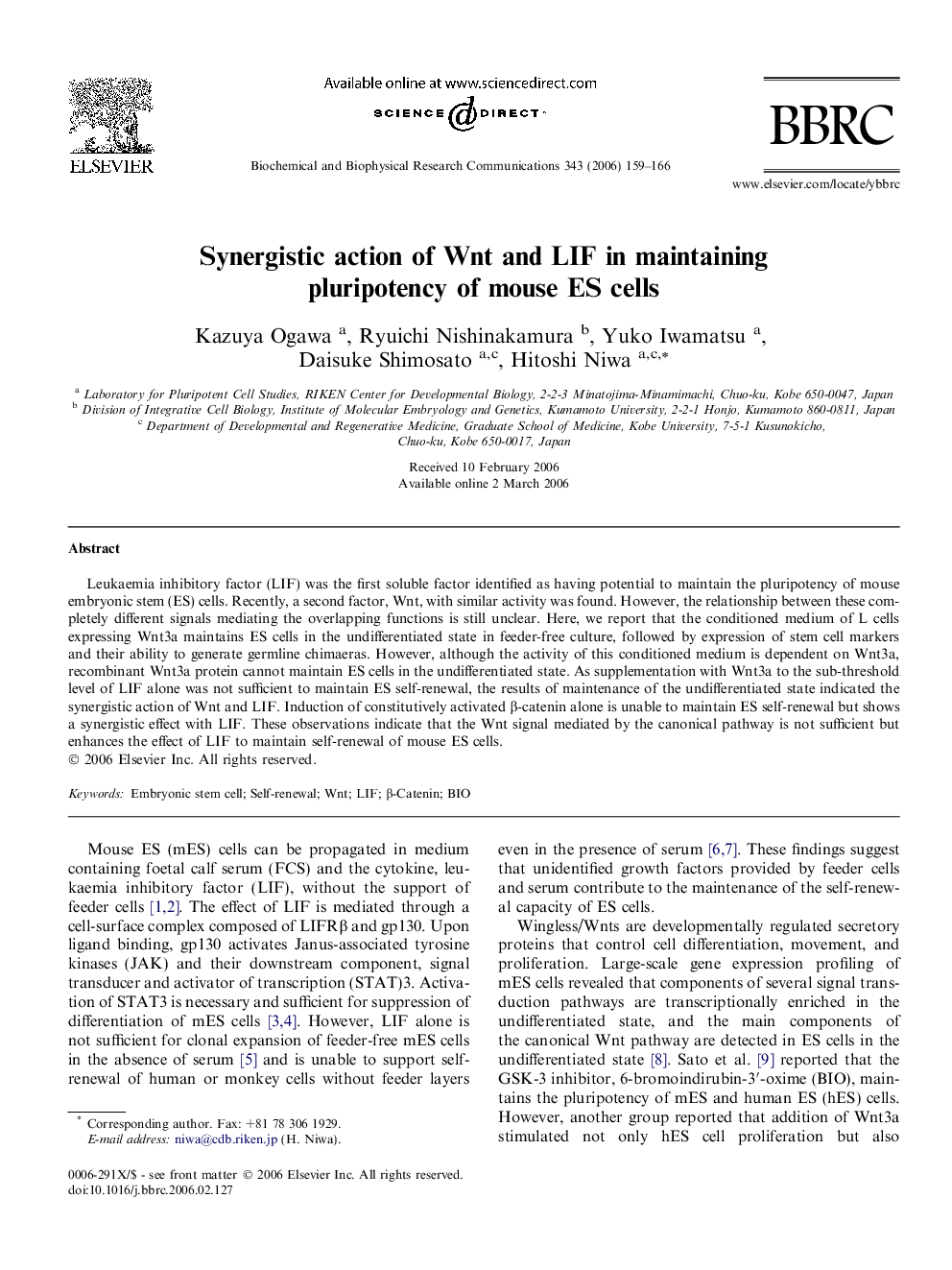 Synergistic action of Wnt and LIF in maintaining pluripotency of mouse ES cells