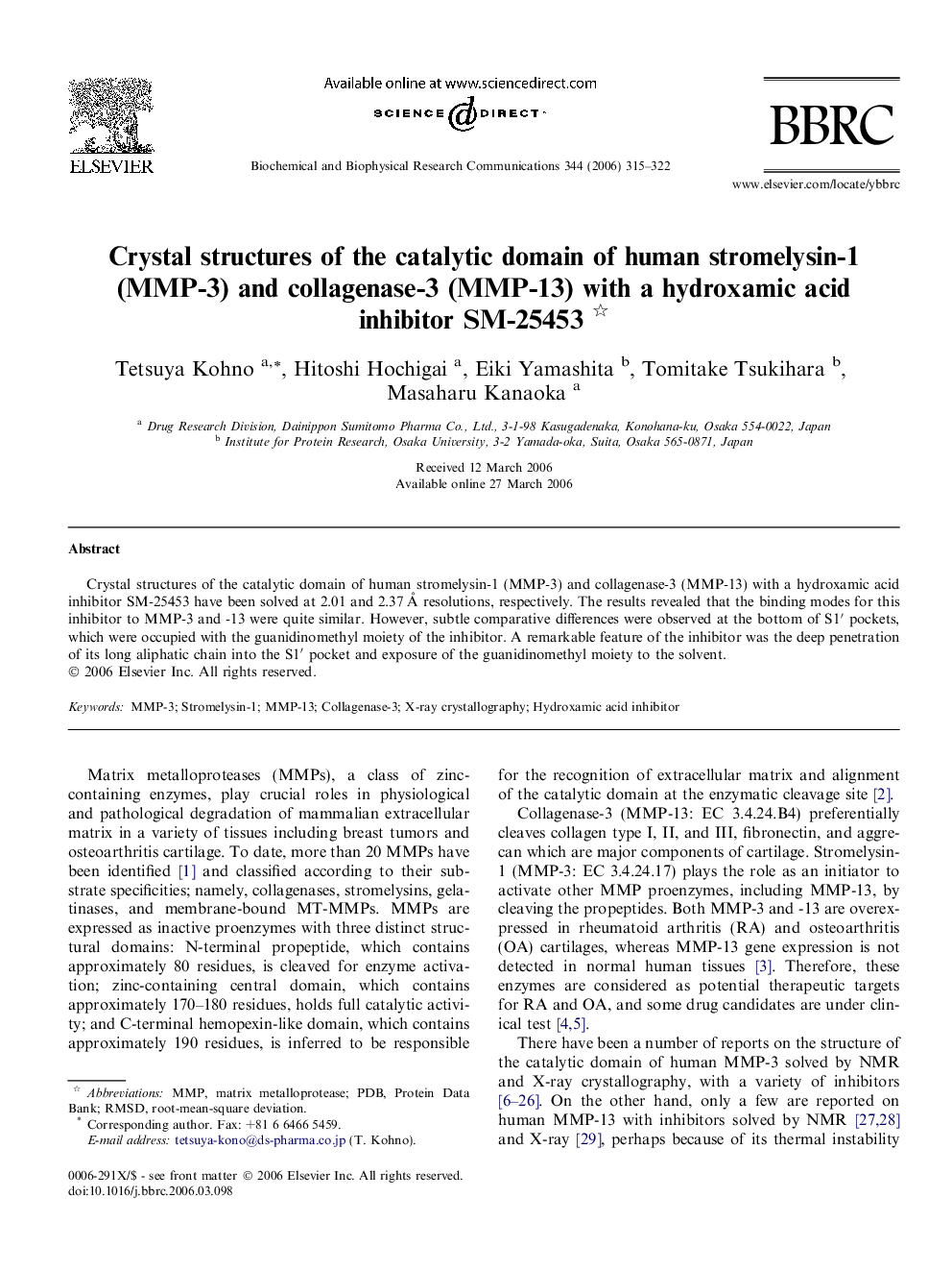 Crystal structures of the catalytic domain of human stromelysin-1 (MMP-3) and collagenase-3 (MMP-13) with a hydroxamic acid inhibitor SM-25453 