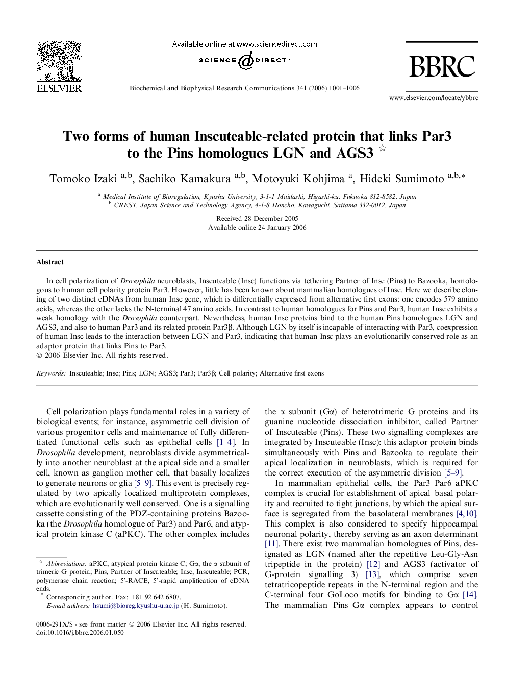 Two forms of human Inscuteable-related protein that links Par3 to the Pins homologues LGN and AGS3 