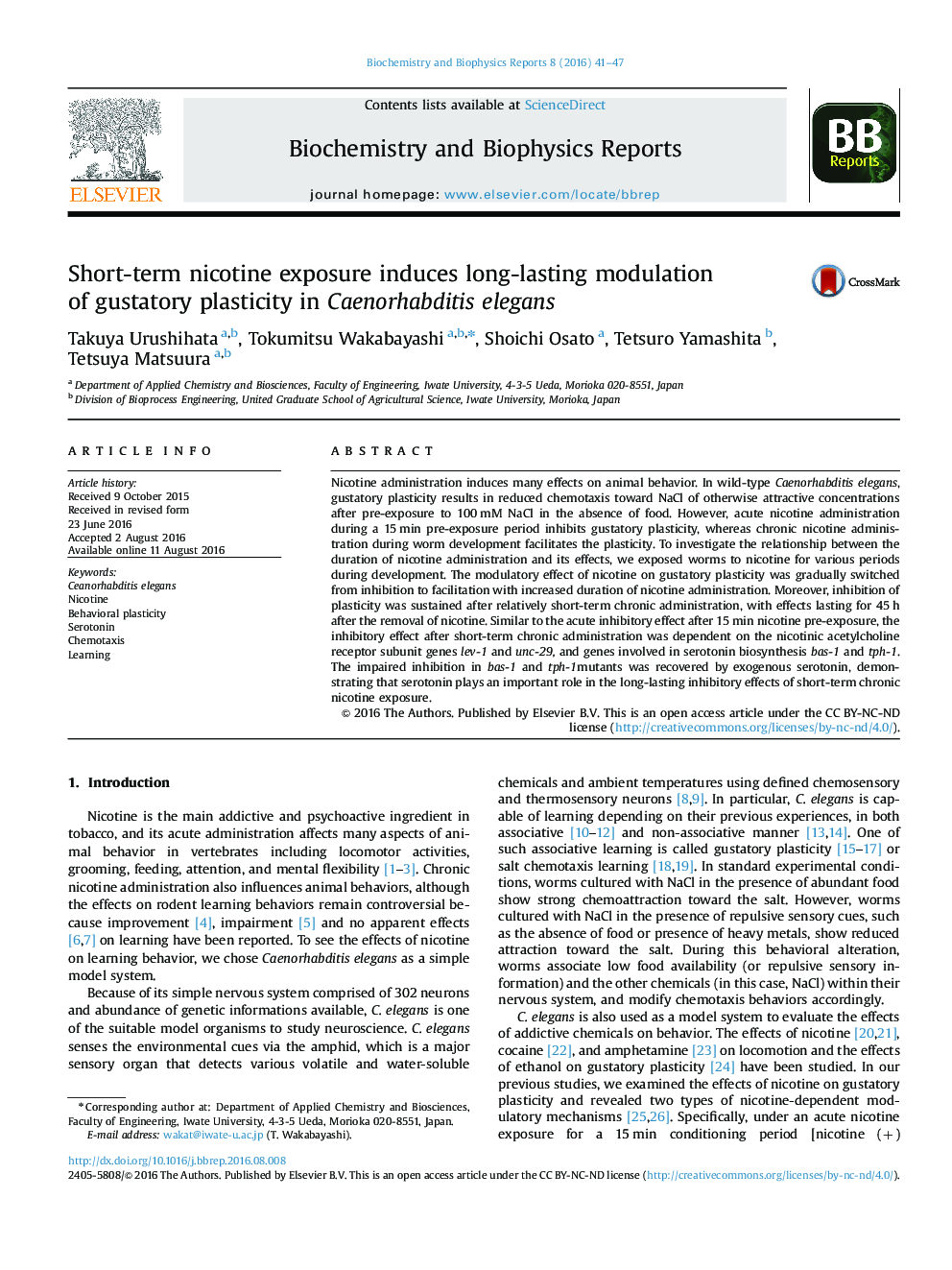 Short-term nicotine exposure induces long-lasting modulation of gustatory plasticity in Caenorhabditis elegans