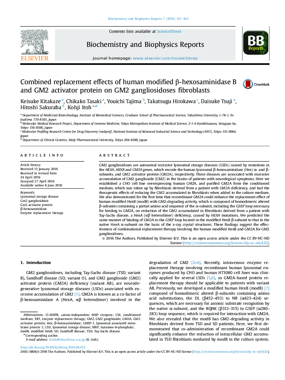 Combined replacement effects of human modified β-hexosaminidase B and GM2 activator protein on GM2 gangliosidoses fibroblasts