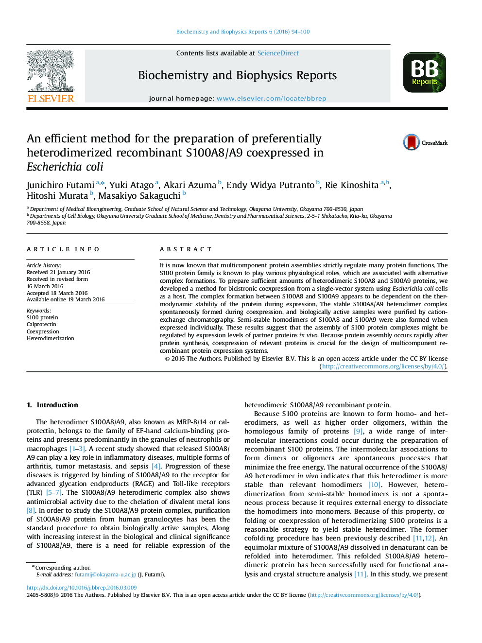 An efficient method for the preparation of preferentially heterodimerized recombinant S100A8/A9 coexpressed in Escherichia coli