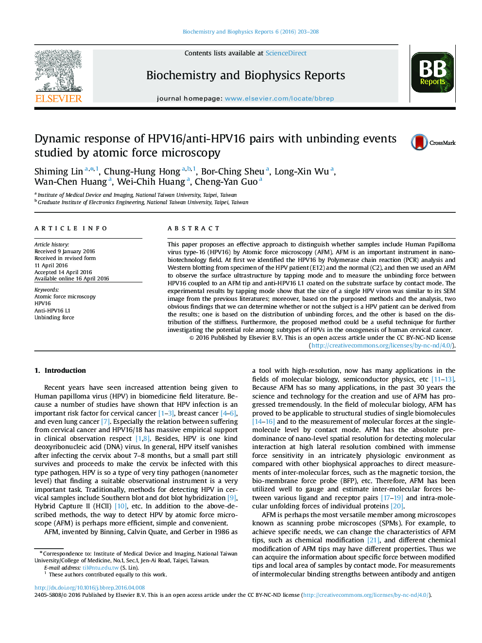 پاسخ دینامیکی جفت های ضد HPV16/HPV16 با رویدادهای غیراختصاصی مورد مطالعه با استفاده از میکروسکوپ نیروی اتمی