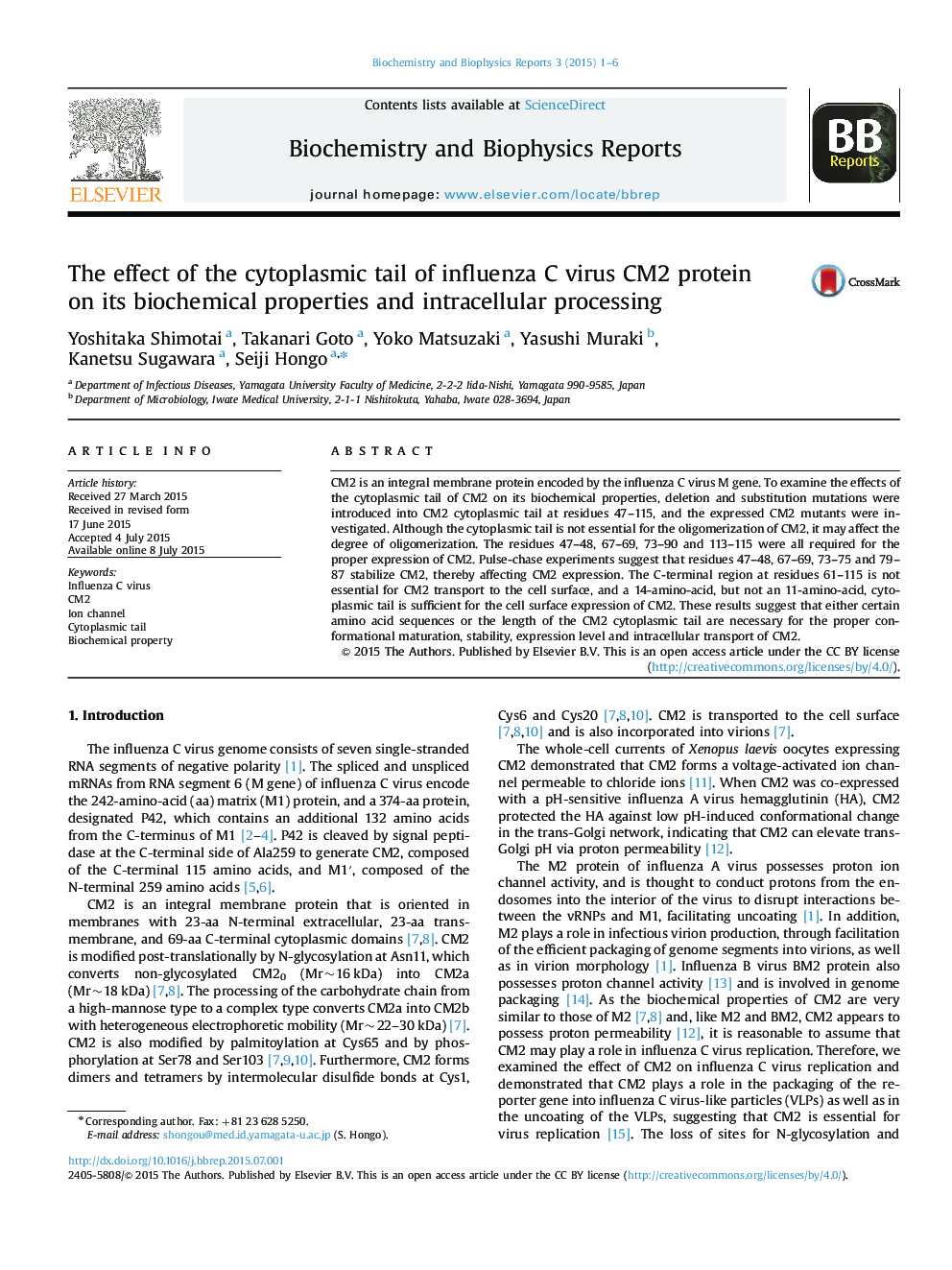 The effect of the cytoplasmic tail of influenza C virus CM2 protein on its biochemical properties and intracellular processing