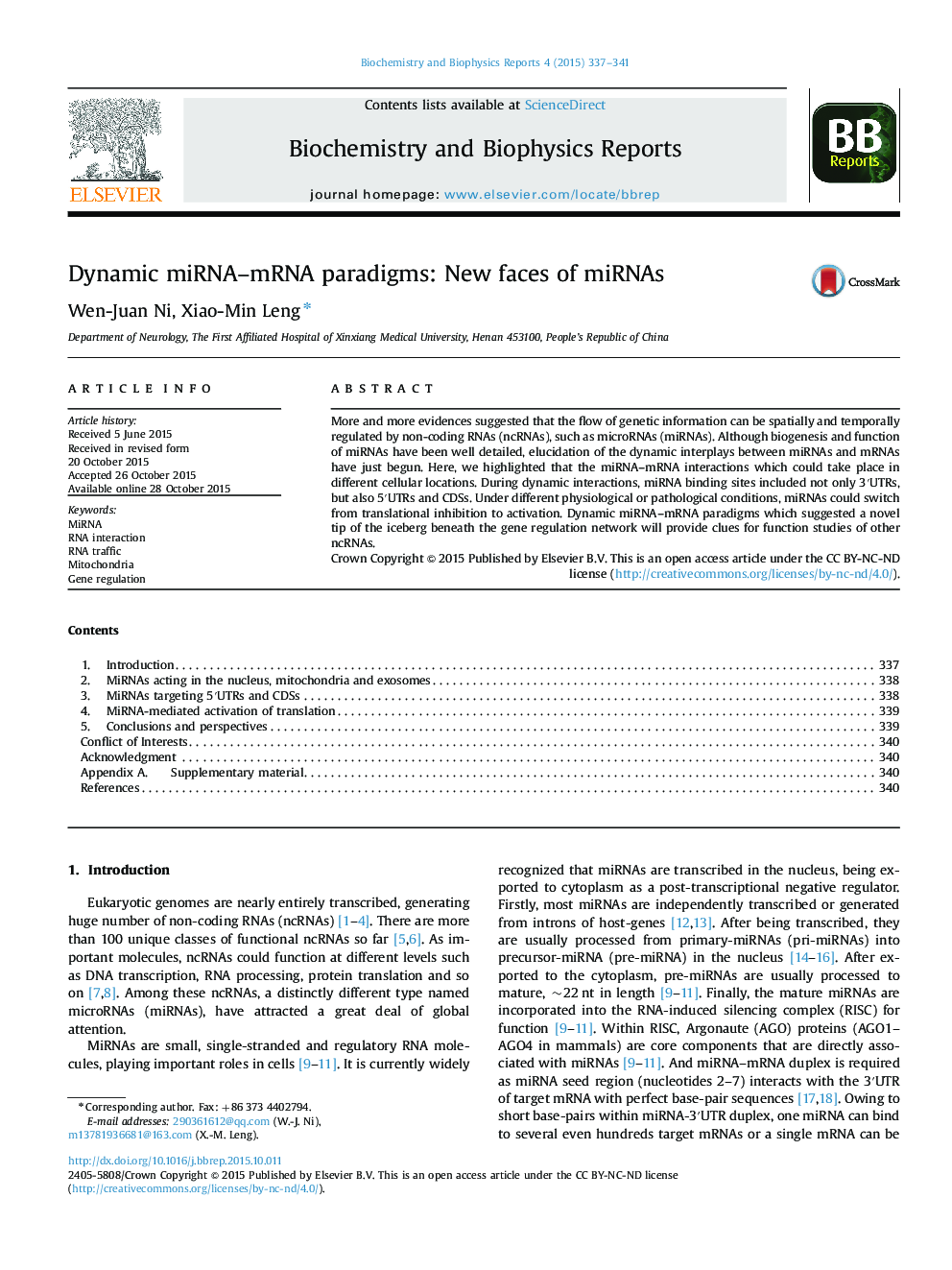 Dynamic miRNA–mRNA paradigms: New faces of miRNAs