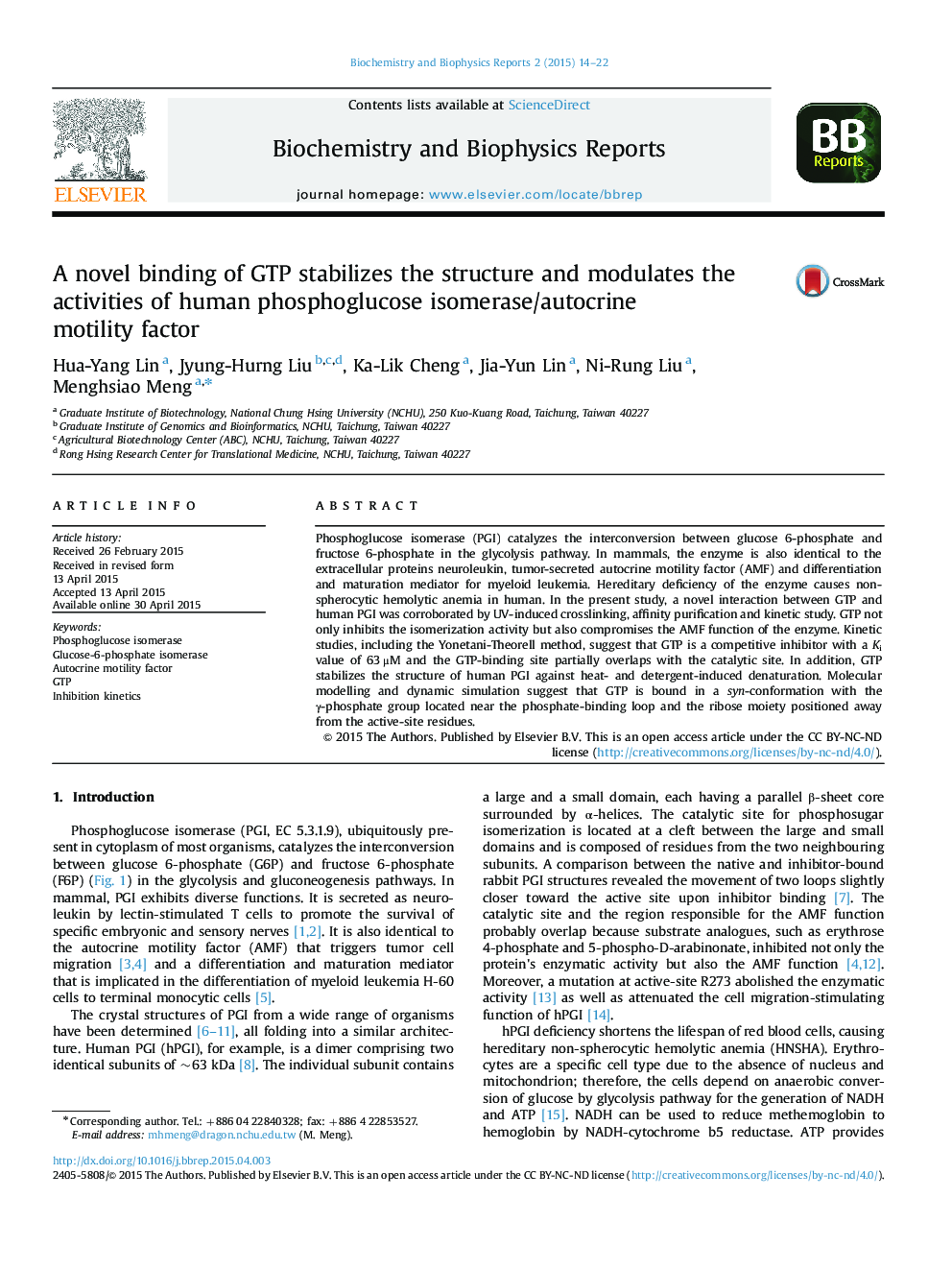 A novel binding of GTP stabilizes the structure and modulates the activities of human phosphoglucose isomerase/autocrine motility factor