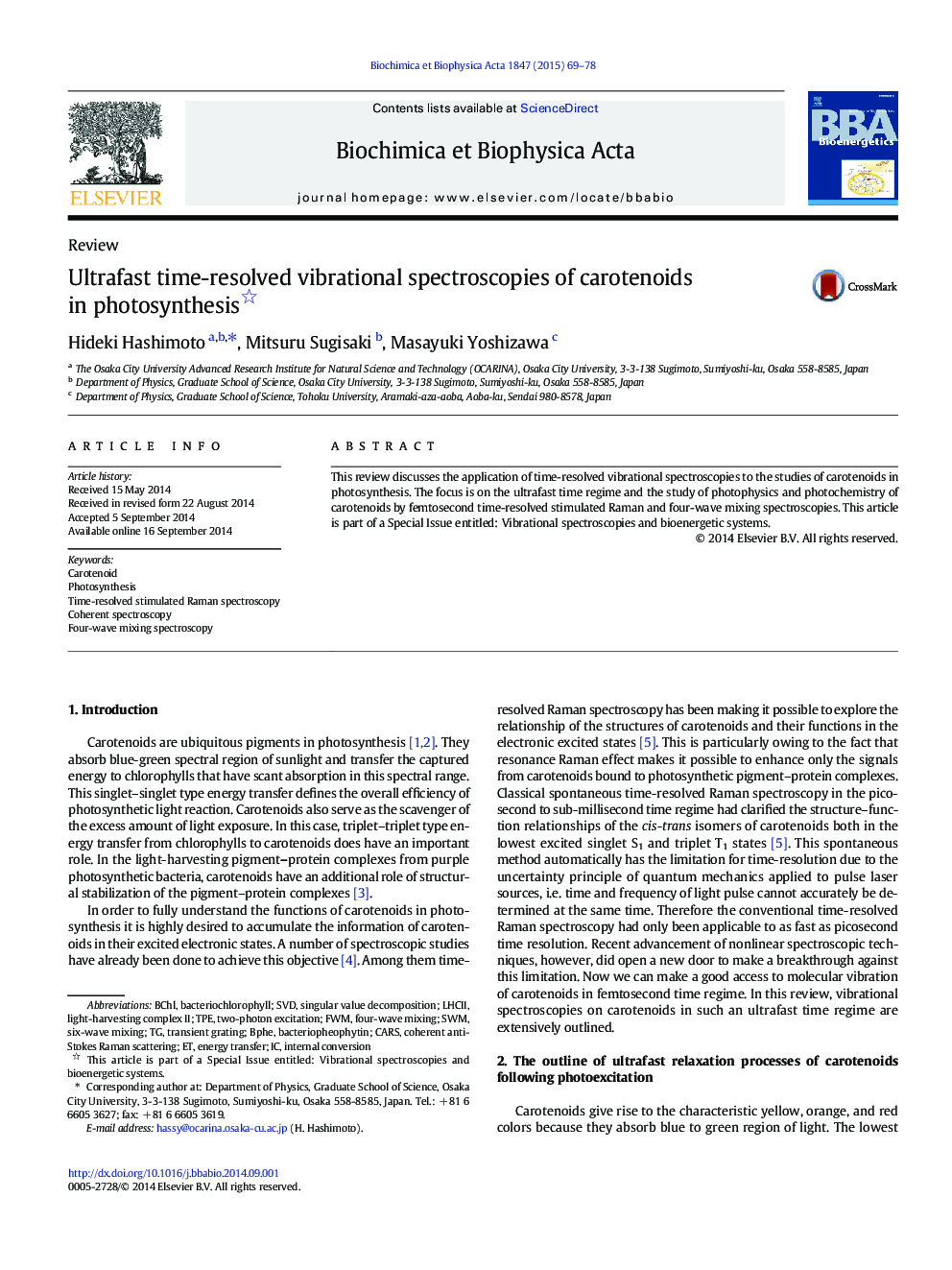 Ultrafast time-resolved vibrational spectroscopies of carotenoids in photosynthesis