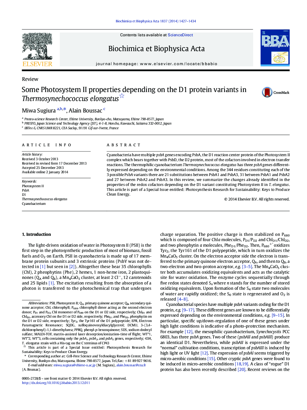 Some Photosystem II properties depending on the D1 protein variants in Thermosynechococcus elongatus