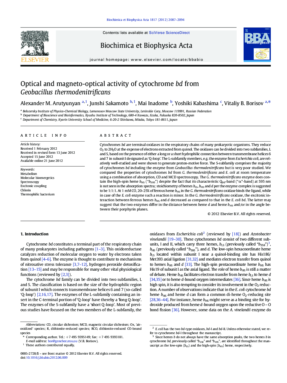 Optical and magneto-optical activity of cytochrome bd from Geobacillus thermodenitrificans