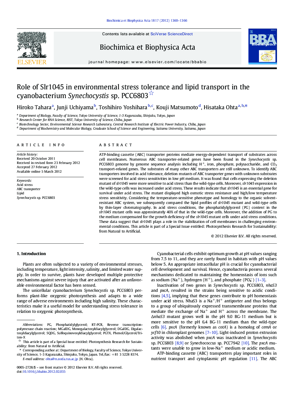 Role of Slr1045 in environmental stress tolerance and lipid transport in the cyanobacterium Synechocystis sp. PCC6803 