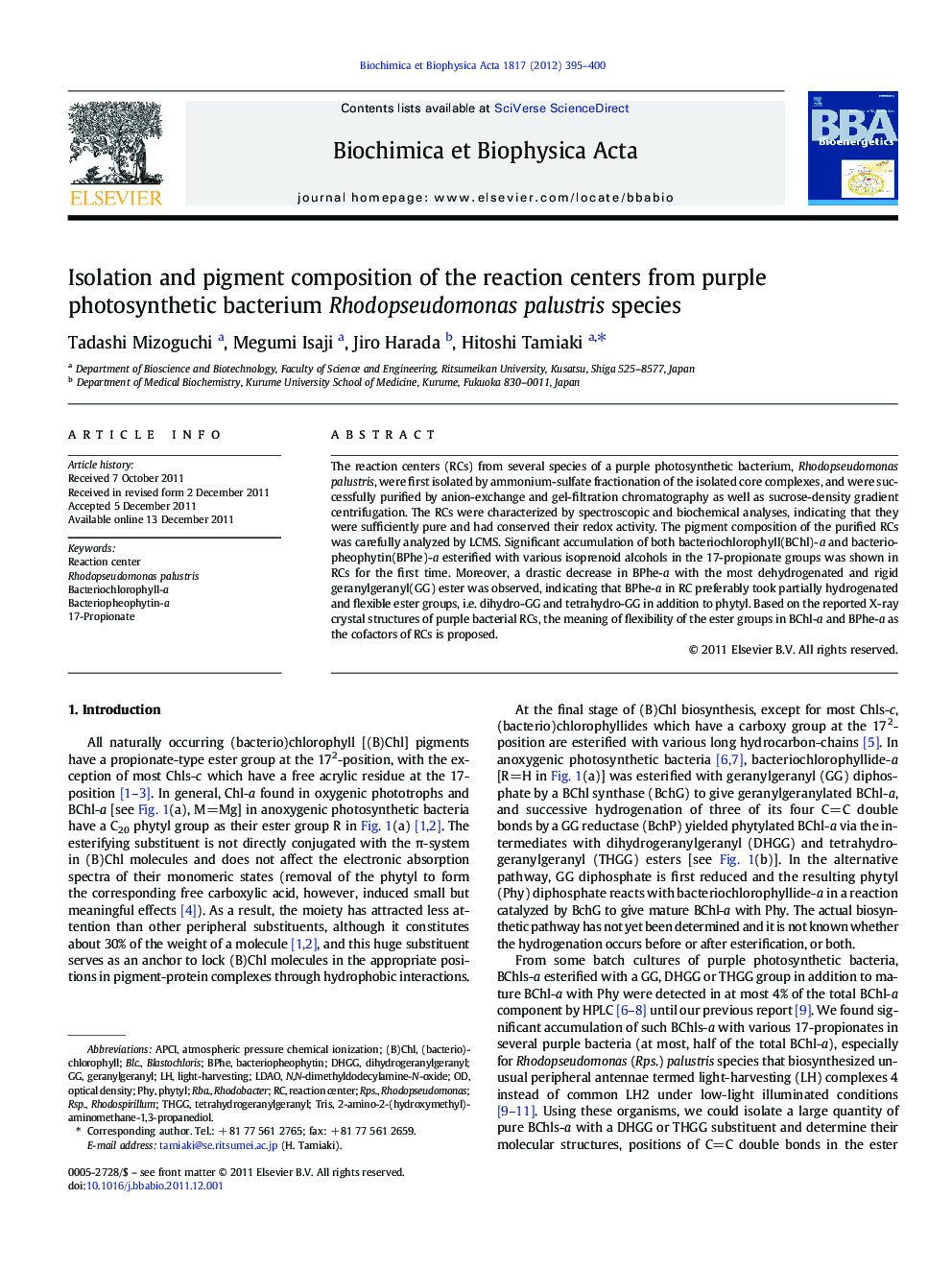 Isolation and pigment composition of the reaction centers from purple photosynthetic bacterium Rhodopseudomonas palustris species