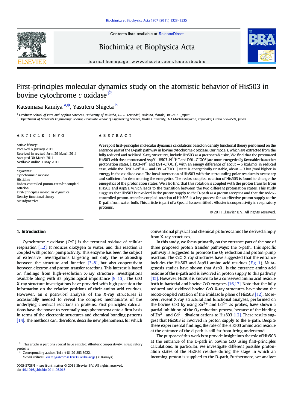 First-principles molecular dynamics study on the atomistic behavior of His503 in bovine cytochrome c oxidase