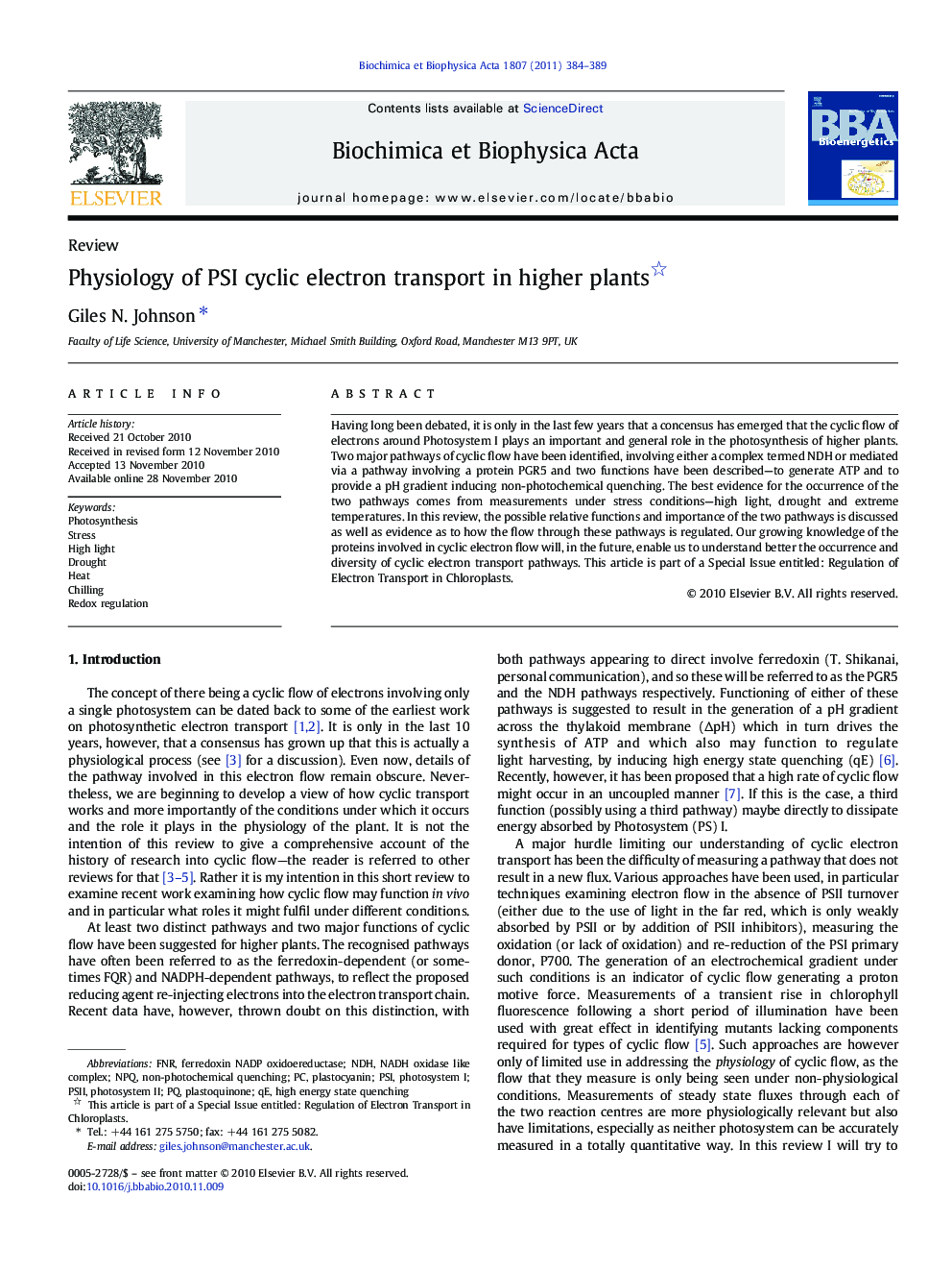 Physiology of PSI cyclic electron transport in higher plants 