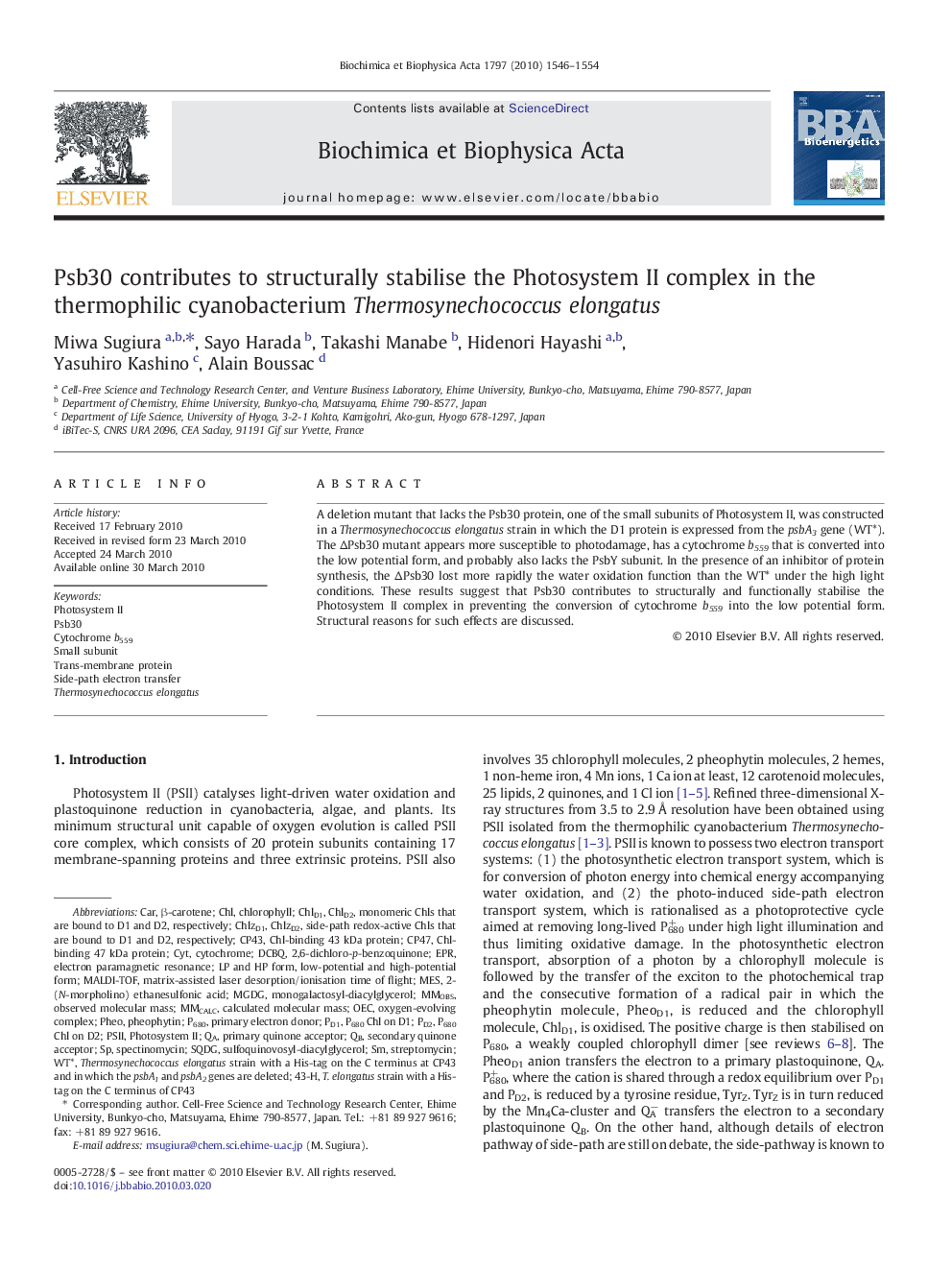 عکس صفحه اول مقاله: Psb30 contributes to structurally stabilise the Photosystem II complex in the thermophilic cyanobacterium Thermosynechococcus elongatus Psb30 contributes to structurally stabilise the Photosystem II complex in the thermophilic cyanobacterium Thermosynechococcus elongatus