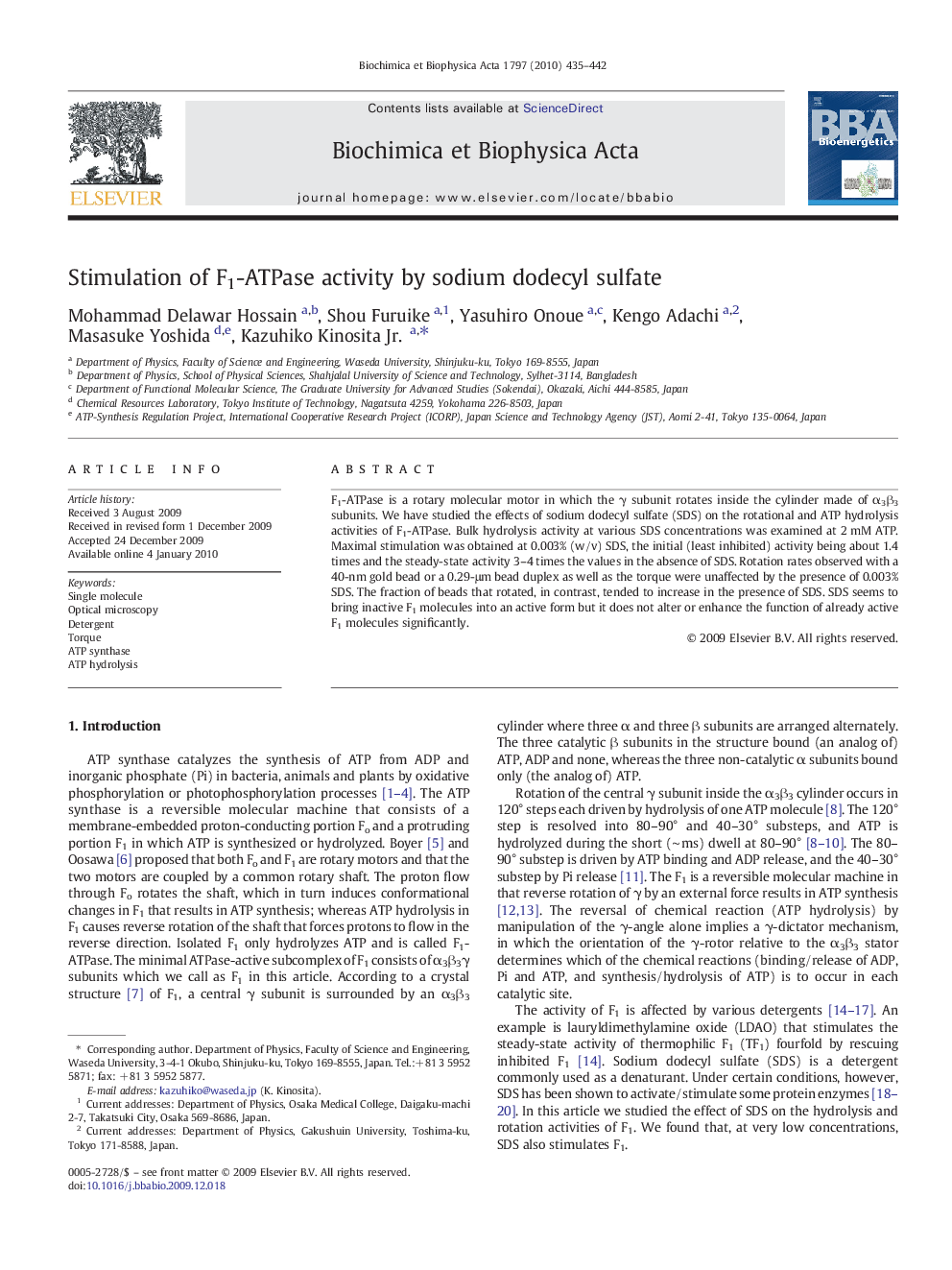 Stimulation of F1-ATPase activity by sodium dodecyl sulfate