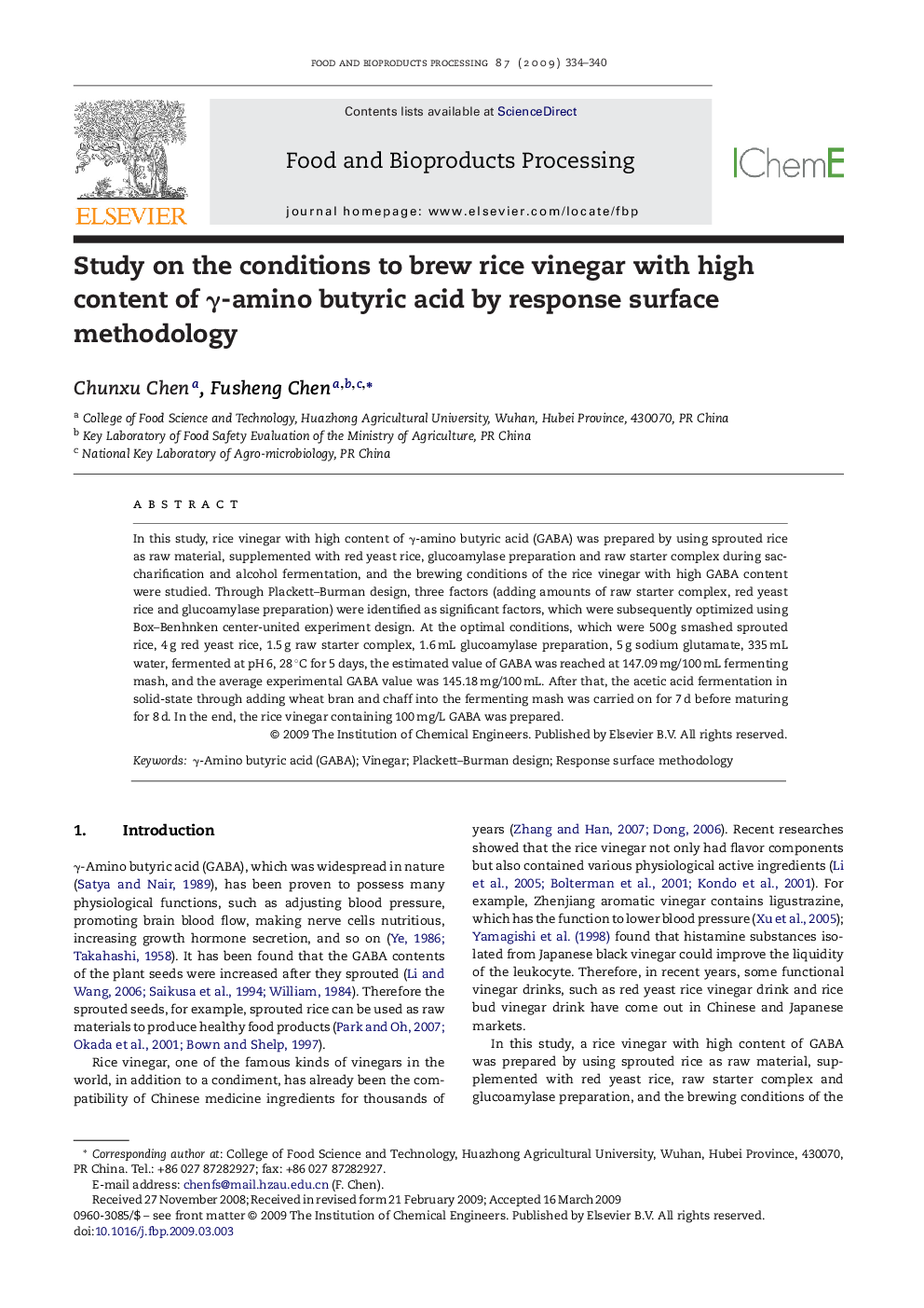 Study on the conditions to brew rice vinegar with high content of γ-amino butyric acid by response surface methodology