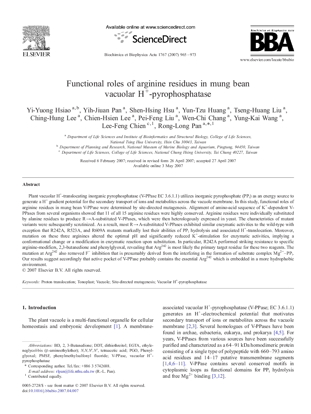 Functional roles of arginine residues in mung bean vacuolar H+-pyrophosphatase