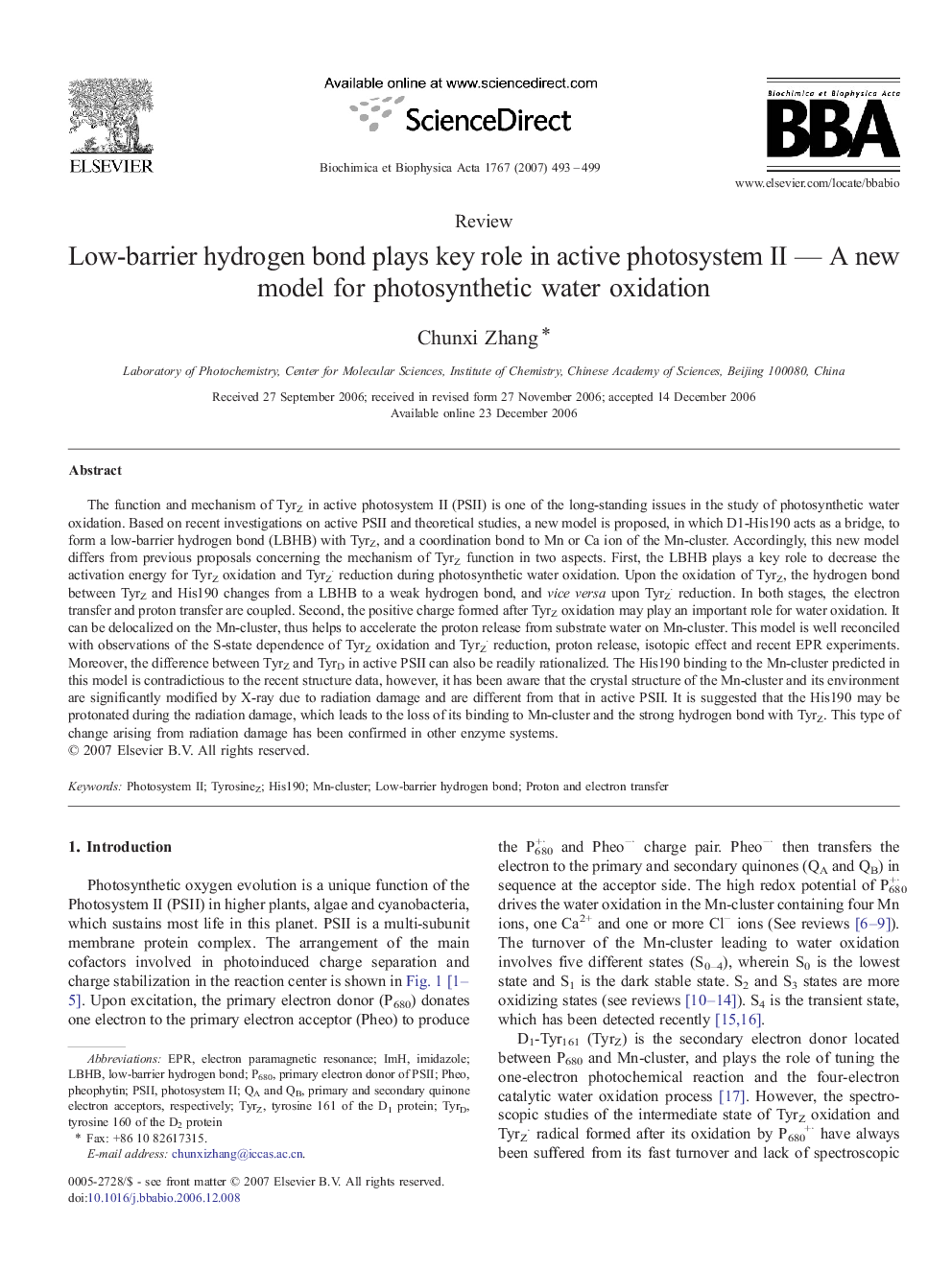 Low-barrier hydrogen bond plays key role in active photosystem II — A new model for photosynthetic water oxidation