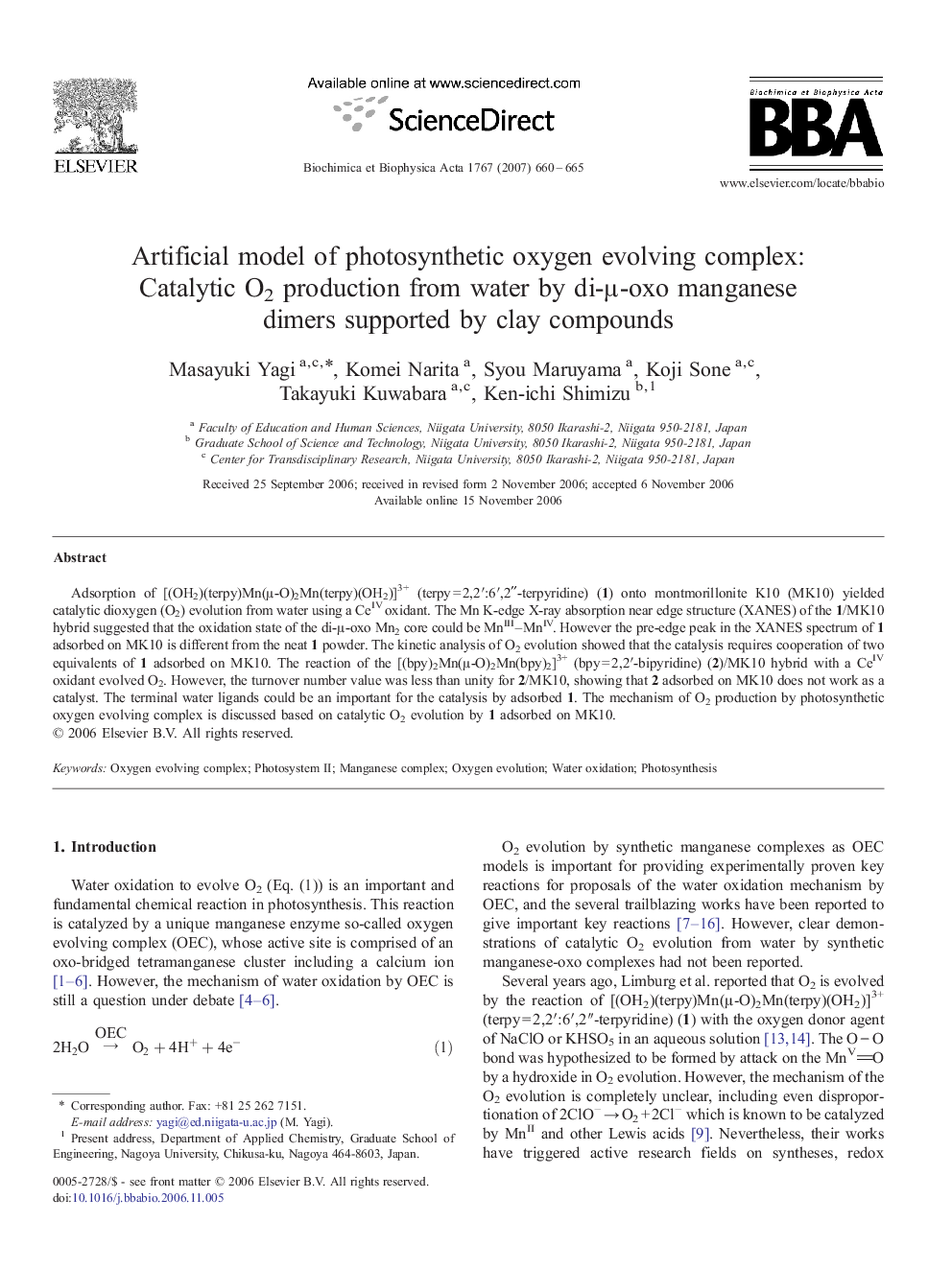 Artificial model of photosynthetic oxygen evolving complex: Catalytic O2 production from water by di-μ-oxo manganese dimers supported by clay compounds