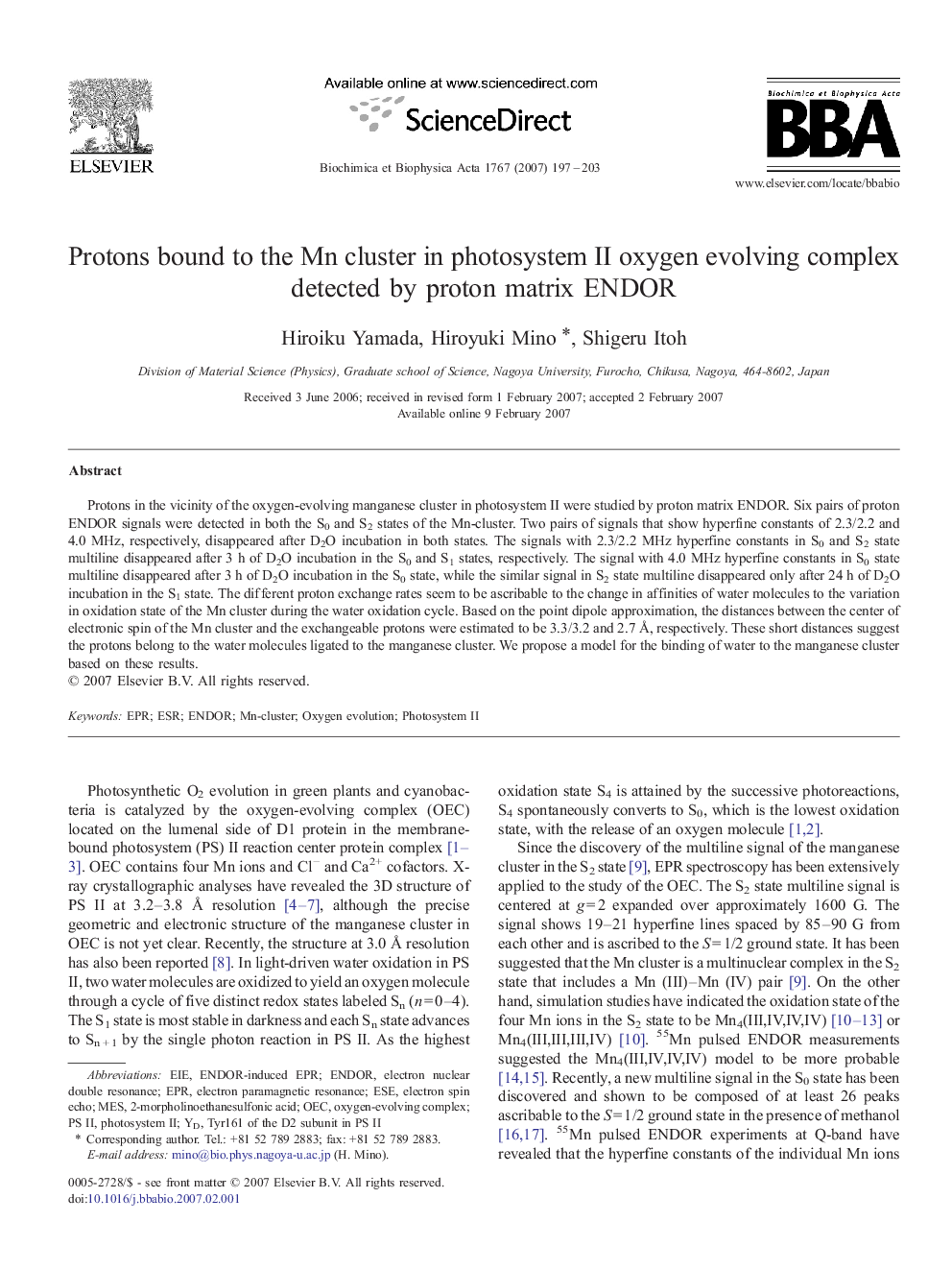 Protons bound to the Mn cluster in photosystem II oxygen evolving complex detected by proton matrix ENDOR