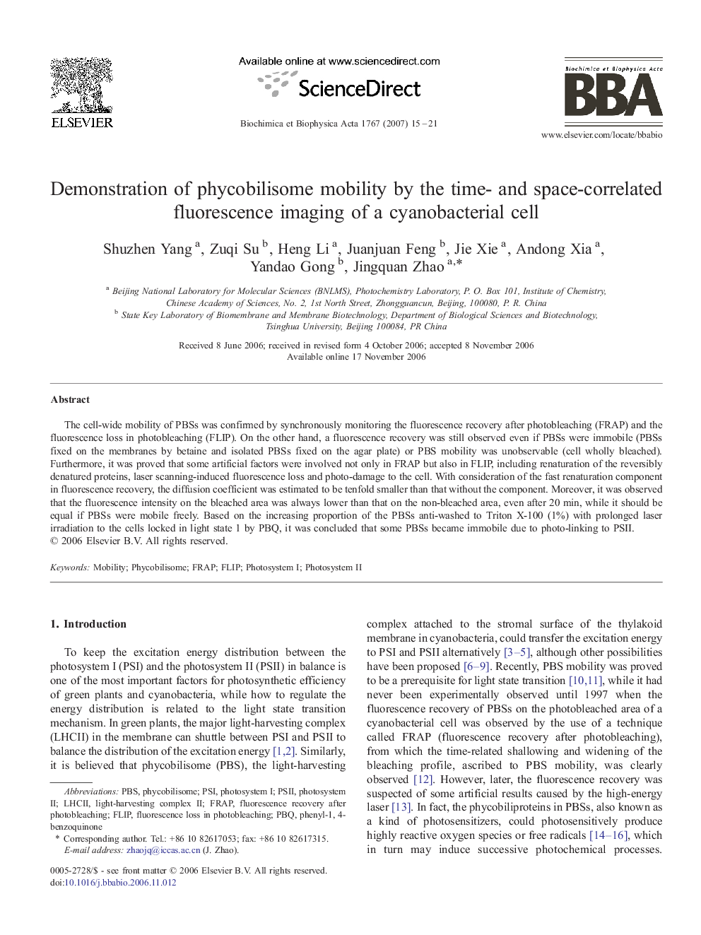 Demonstration of phycobilisome mobility by the time- and space-correlated fluorescence imaging of a cyanobacterial cell