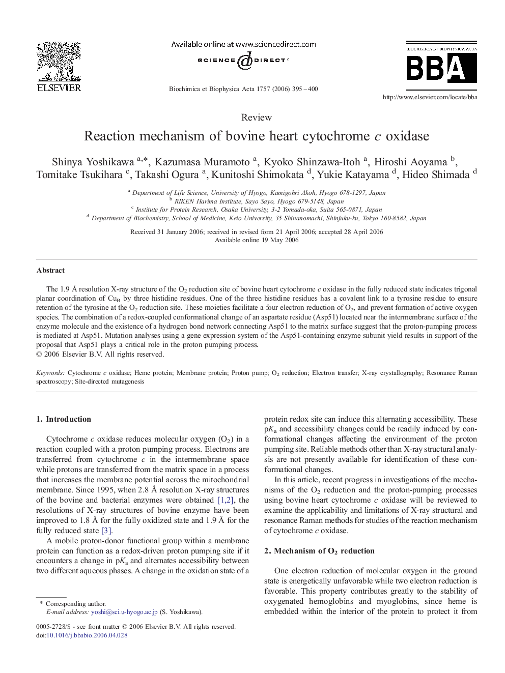 Reaction mechanism of bovine heart cytochrome c oxidase