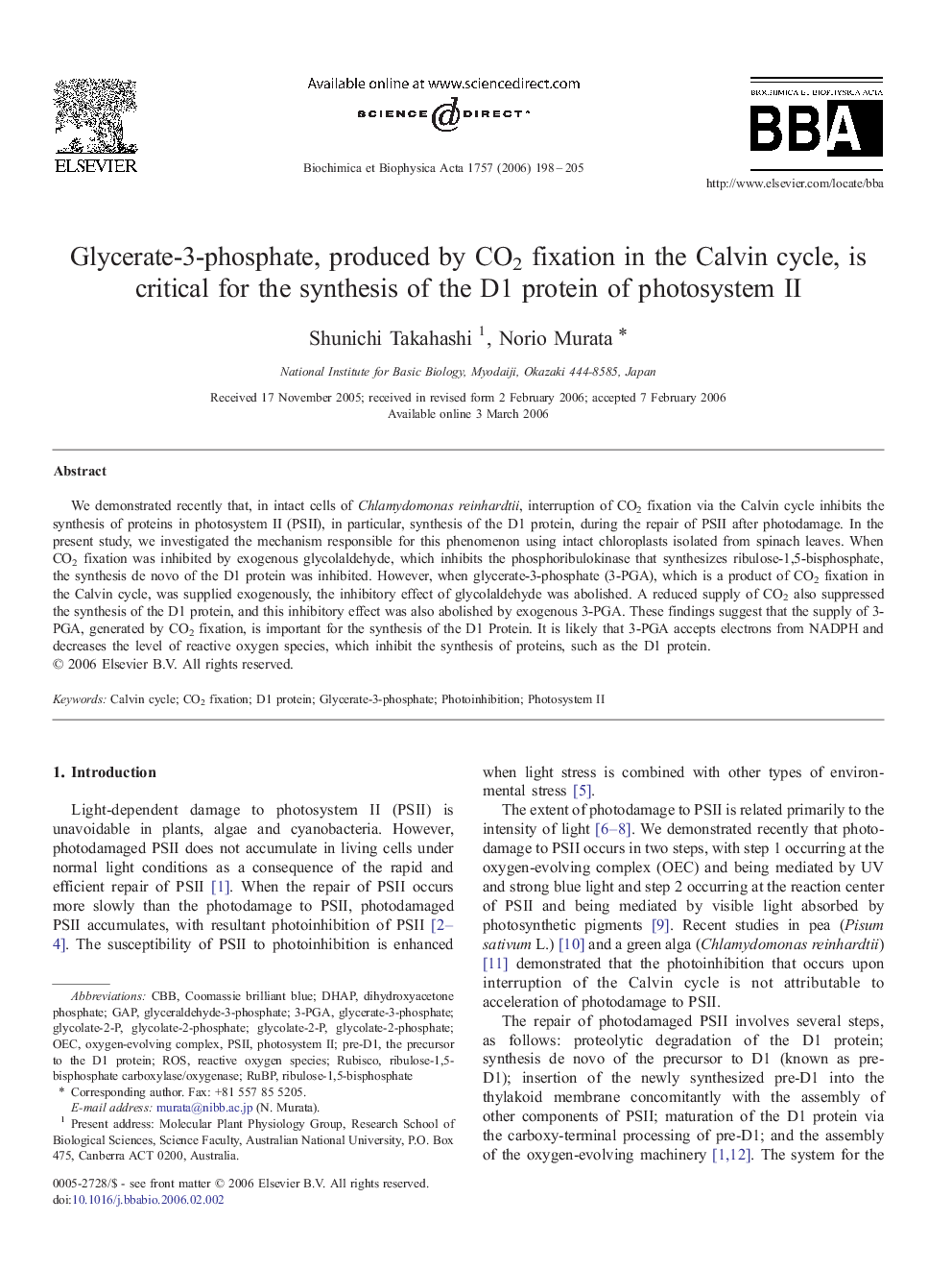 Glycerate-3-phosphate, produced by CO2 fixation in the Calvin cycle, is critical for the synthesis of the D1 protein of photosystem II