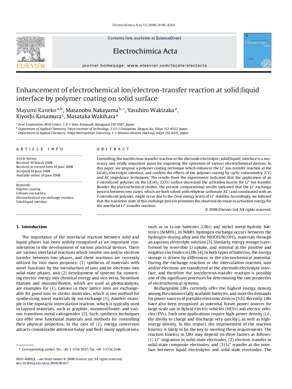 Enhancement of electrochemical ion/electron-transfer reaction at solid|liquid interface by polymer coating on solid surface