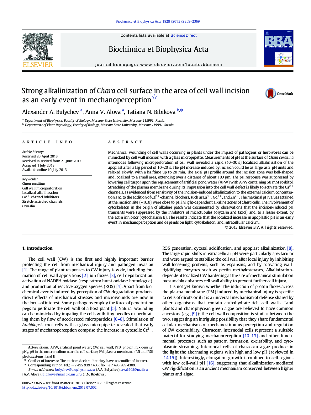 Strong alkalinization of Chara cell surface in the area of cell wall incision as an early event in mechanoperception 