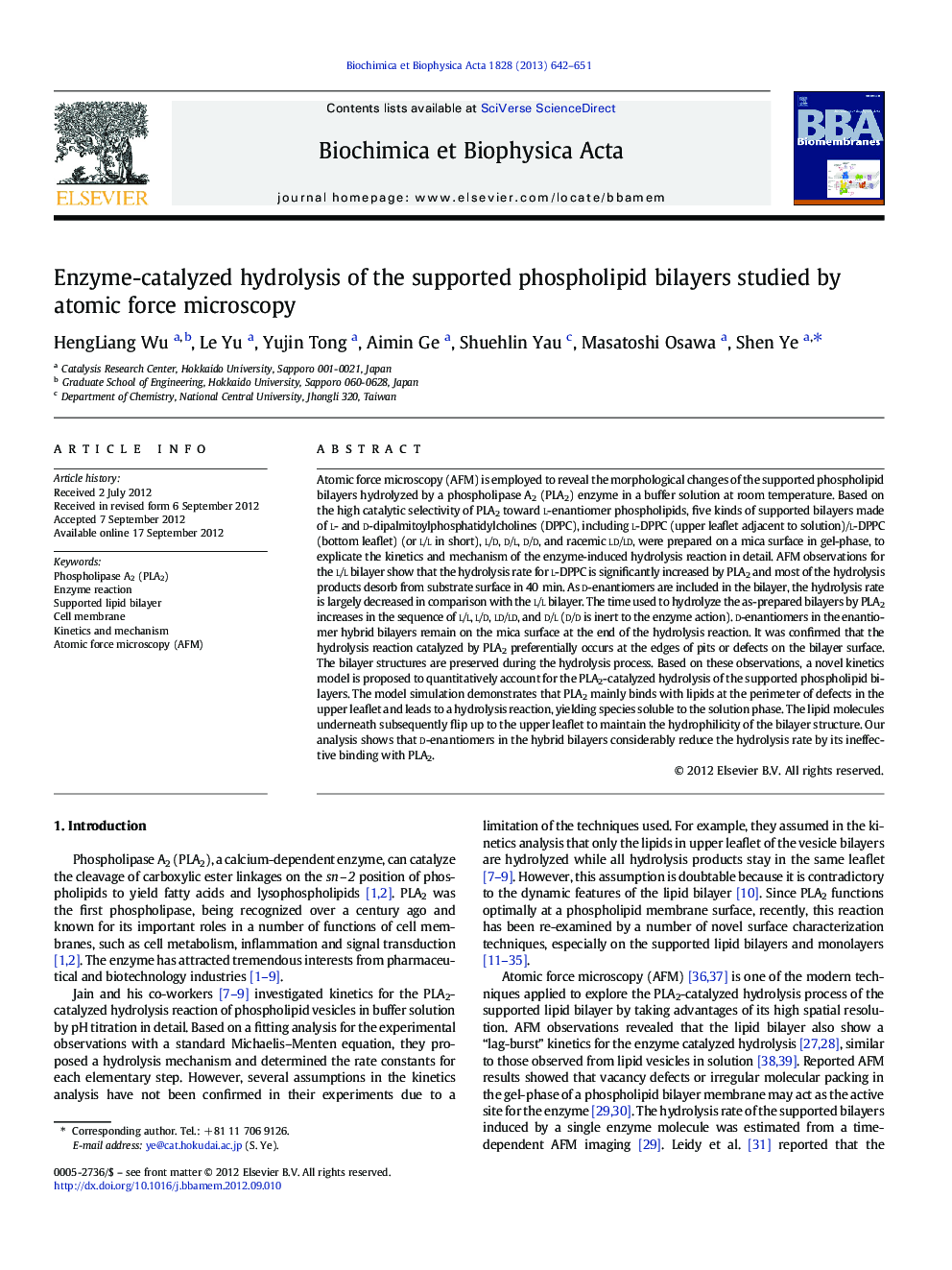 Enzyme-catalyzed hydrolysis of the supported phospholipid bilayers studied by atomic force microscopy