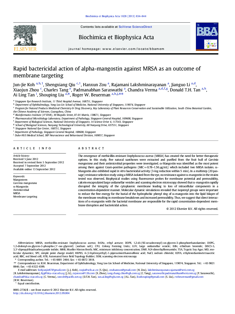 Rapid bactericidal action of alpha-mangostin against MRSA as an outcome of membrane targeting