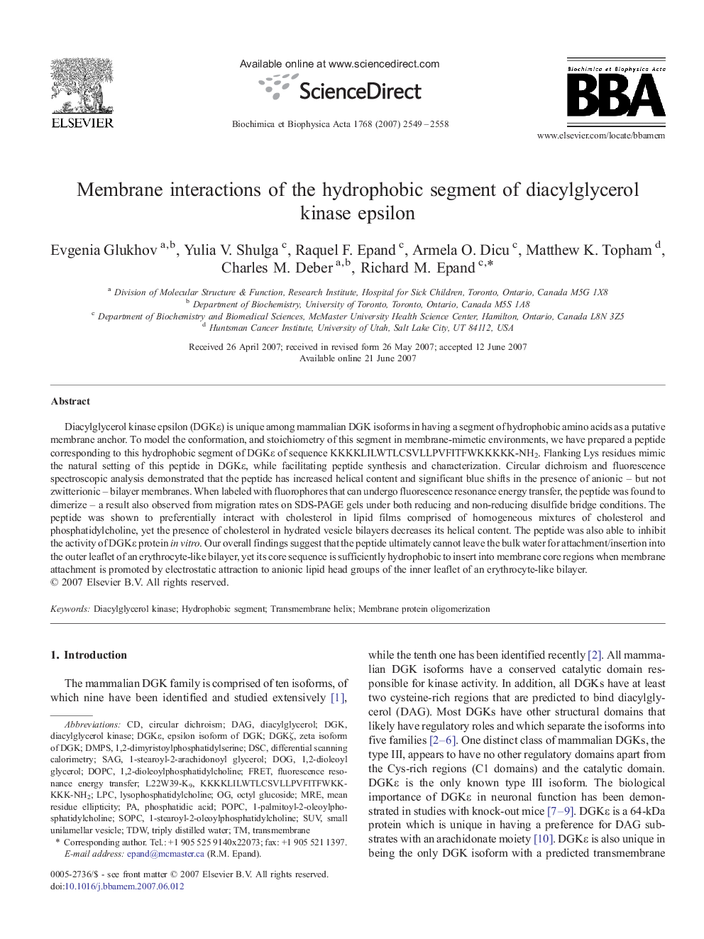 Membrane interactions of the hydrophobic segment of diacylglycerol kinase epsilon