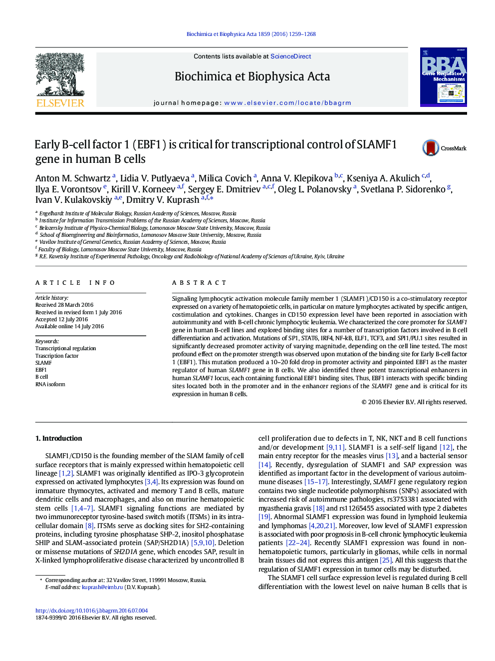 Early B-cell factor 1 (EBF1) is critical for transcriptional control of SLAMF1 gene in human B cells