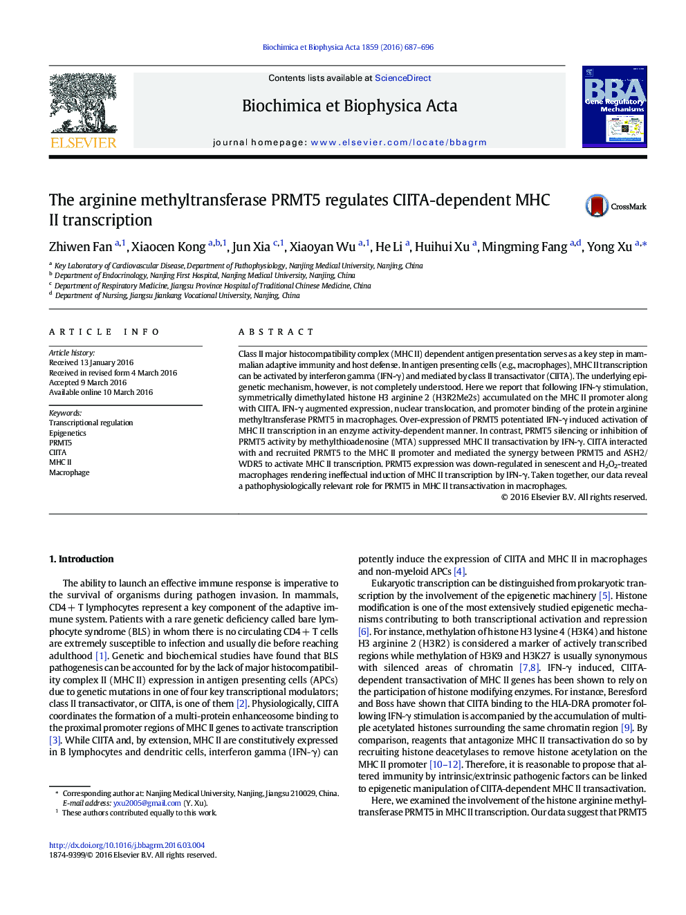 The arginine methyltransferase PRMT5 regulates CIITA-dependent MHC II transcription