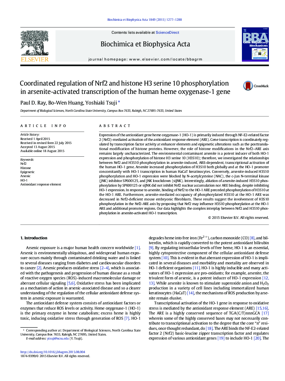 Coordinated regulation of Nrf2 and histone H3 serine 10 phosphorylation in arsenite-activated transcription of the human heme oxygenase-1 gene