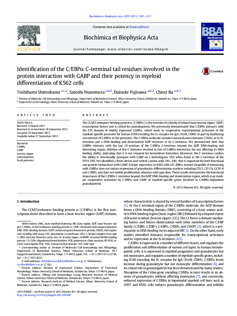 Identification of the C/EBPα C-terminal tail residues involved in the protein interaction with GABP and their potency in myeloid differentiation of K562 cells