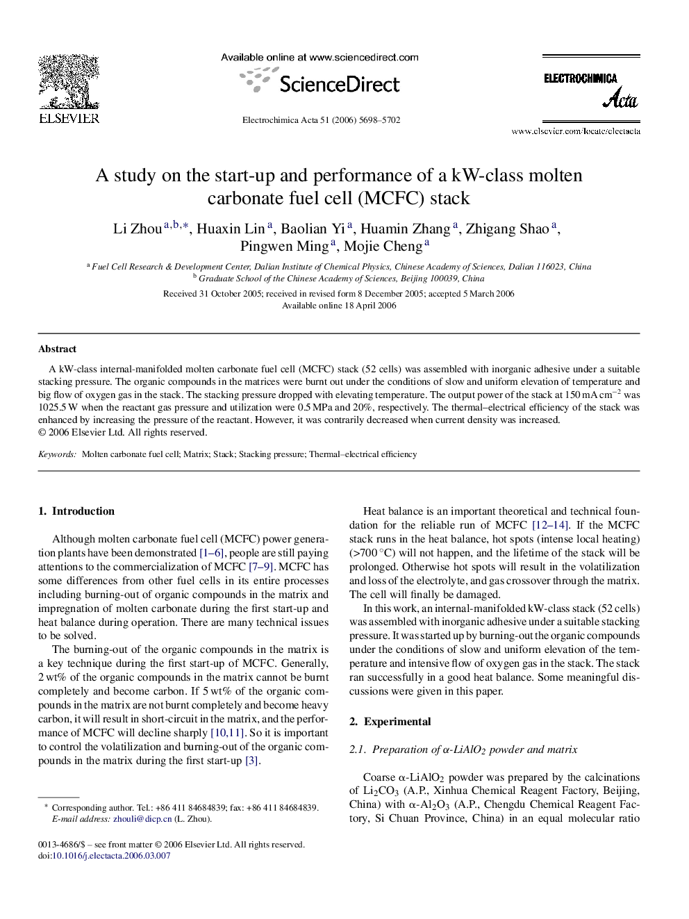 A study on the start-up and performance of a kW-class molten carbonate fuel cell (MCFC) stack