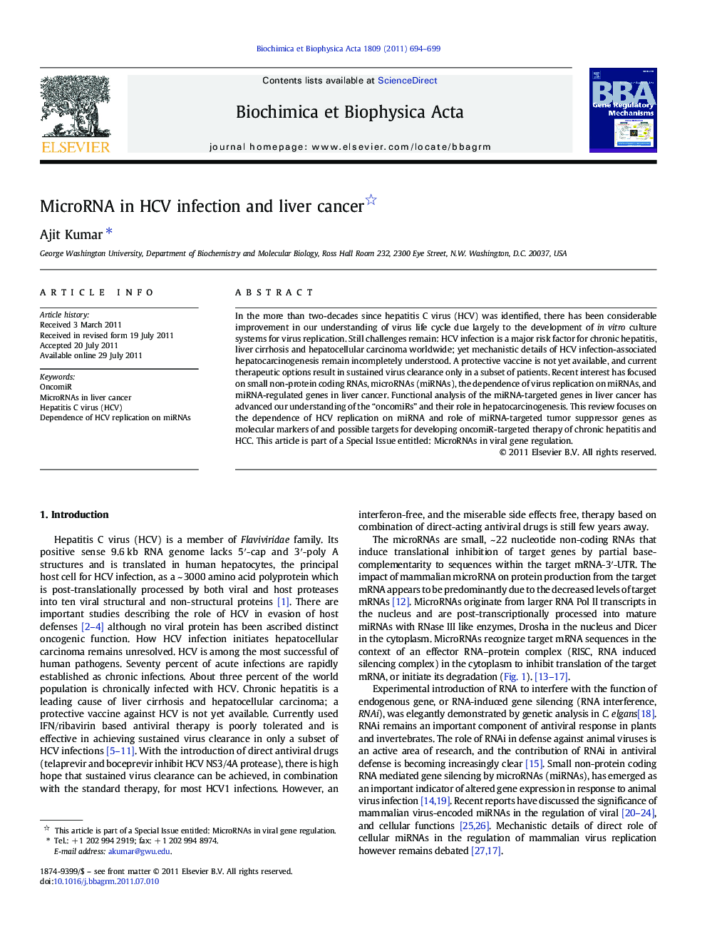 MicroRNA in HCV infection and liver cancer 