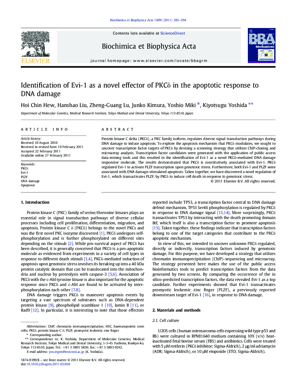 Identification of Evi-1 as a novel effector of PKCδ in the apoptotic response to DNA damage