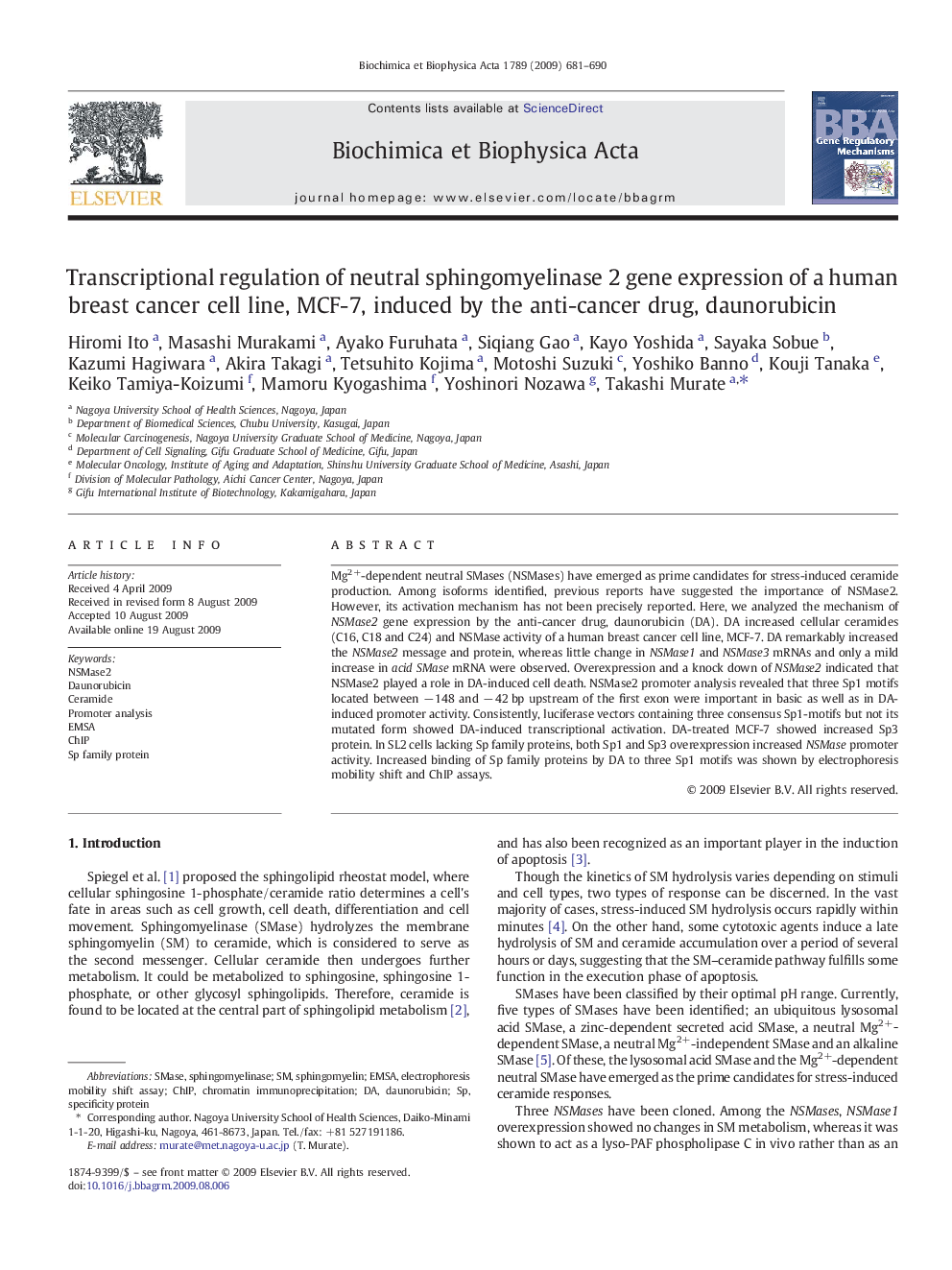 Transcriptional regulation of neutral sphingomyelinase 2 gene expression of a human breast cancer cell line, MCF-7, induced by the anti-cancer drug, daunorubicin