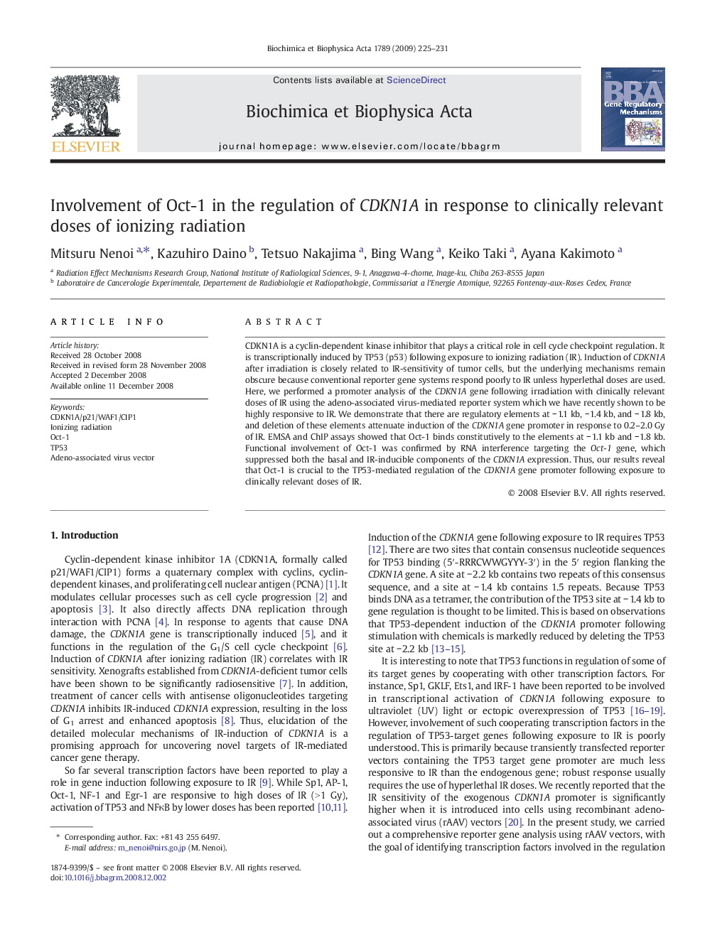 Involvement of Oct-1 in the regulation of CDKN1A in response to clinically relevant doses of ionizing radiation