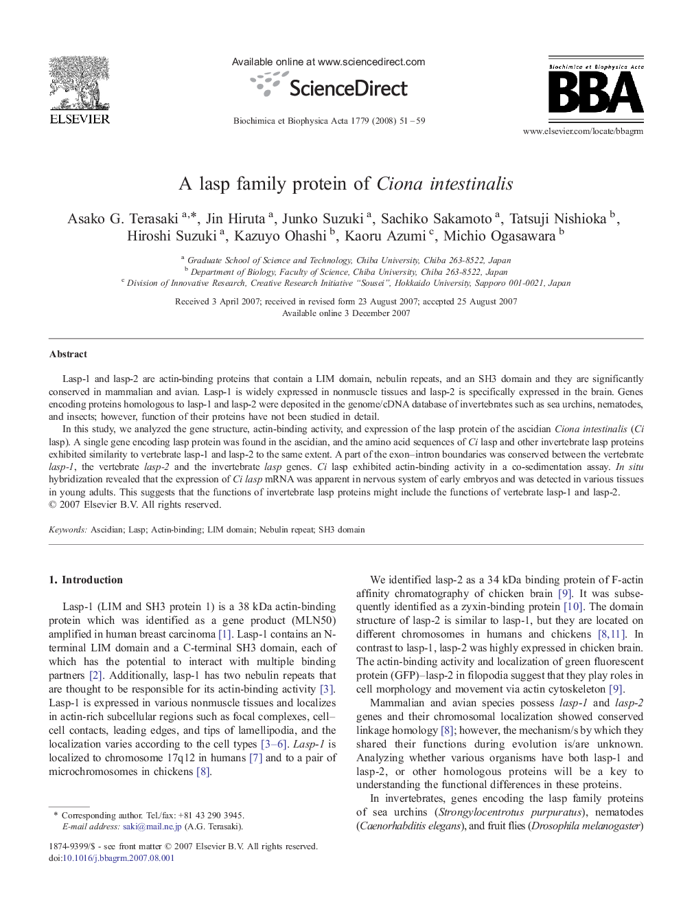 A lasp family protein of Ciona intestinalis