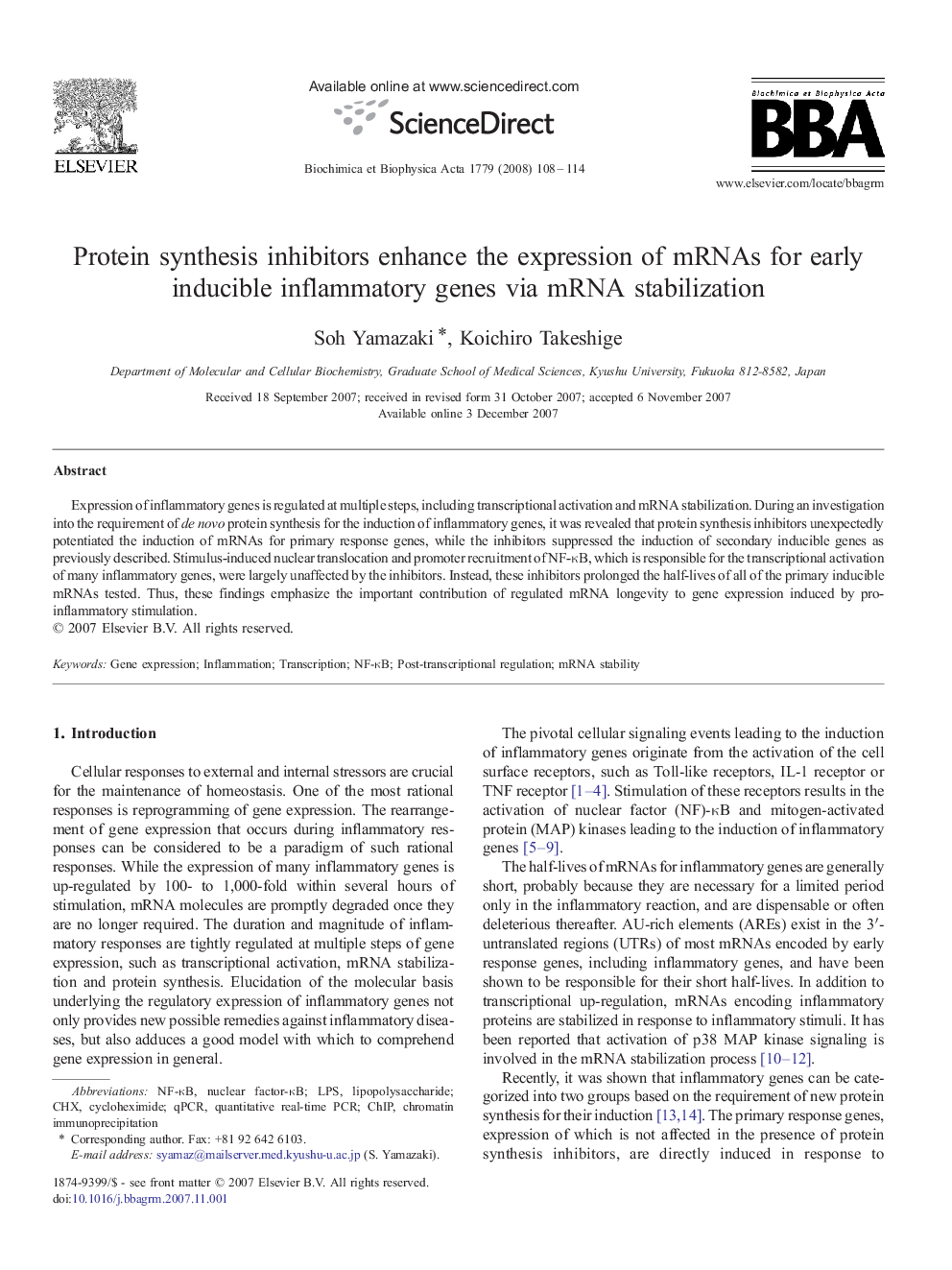 Protein synthesis inhibitors enhance the expression of mRNAs for early inducible inflammatory genes via mRNA stabilization