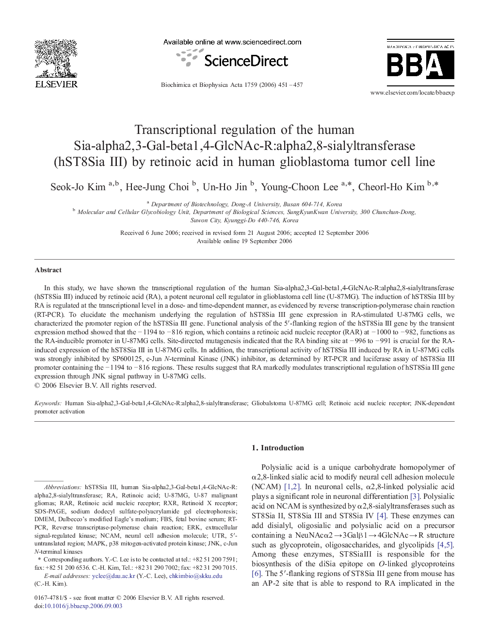 Transcriptional regulation of the human Sia-alpha2,3-Gal-beta1,4-GlcNAc-R:alpha2,8-sialyltransferase (hST8Sia III) by retinoic acid in human glioblastoma tumor cell line