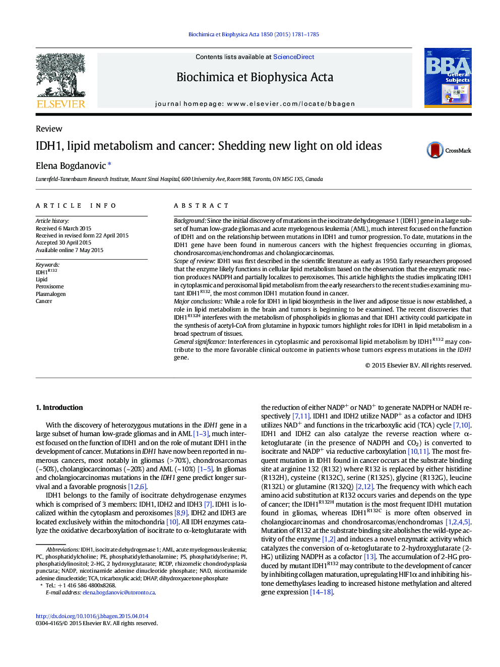 IDH1, lipid metabolism and cancer: Shedding new light on old ideas