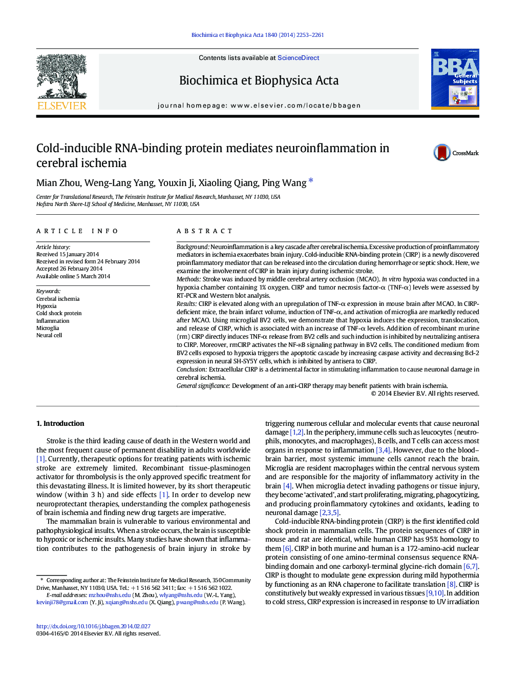 Cold-inducible RNA-binding protein mediates neuroinflammation in cerebral ischemia