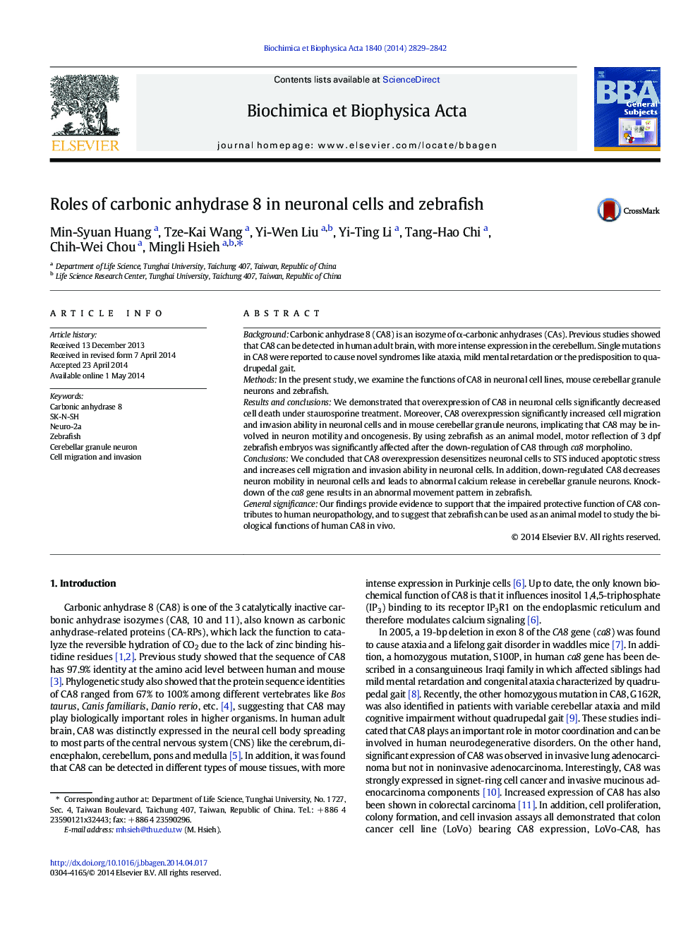 Roles of carbonic anhydrase 8 in neuronal cells and zebrafish